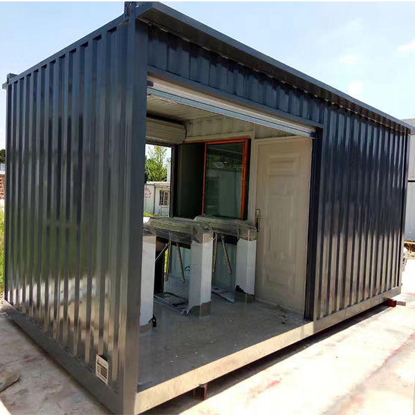 绵阳防火门卫室集装箱生产厂家