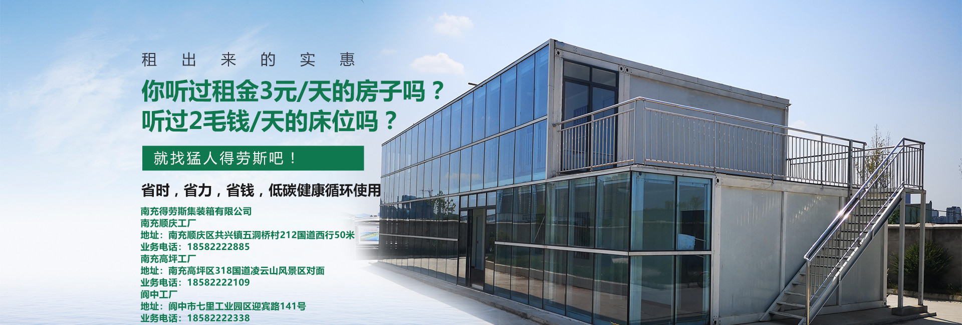 黄瓜视频污下载