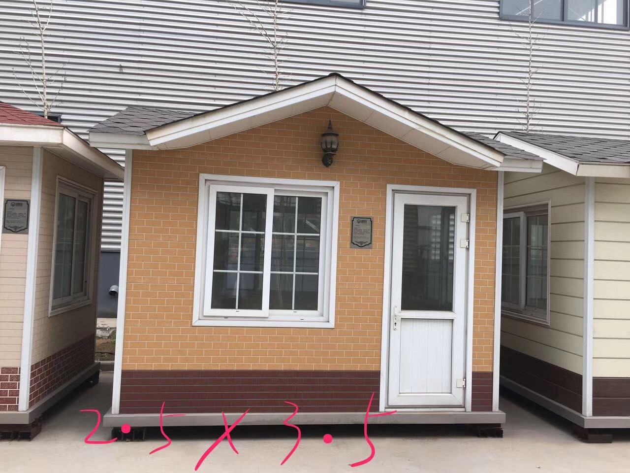 黄瓜视频下载入口