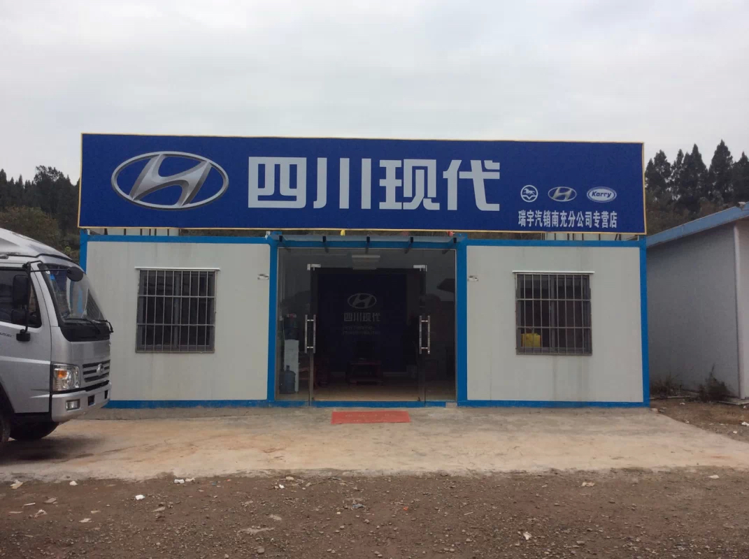 黄瓜视频下载入口