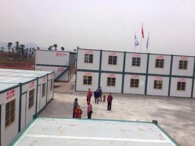 黄瓜视频APP下载安装污